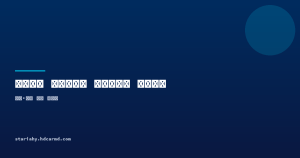 스타리아 하이브리드 업무용으로 괜찮을까