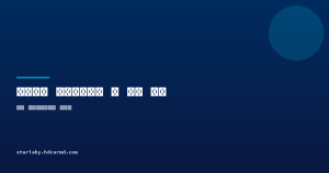 스타리아 하이브리드가 잘 맞는 사람